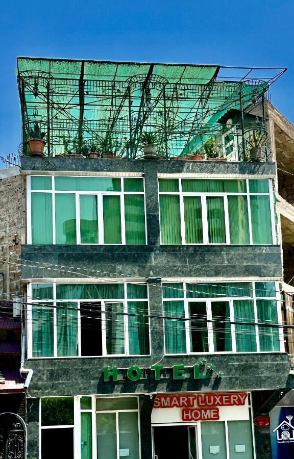 Citrus Guest House يريفان المظهر الخارجي الصورة