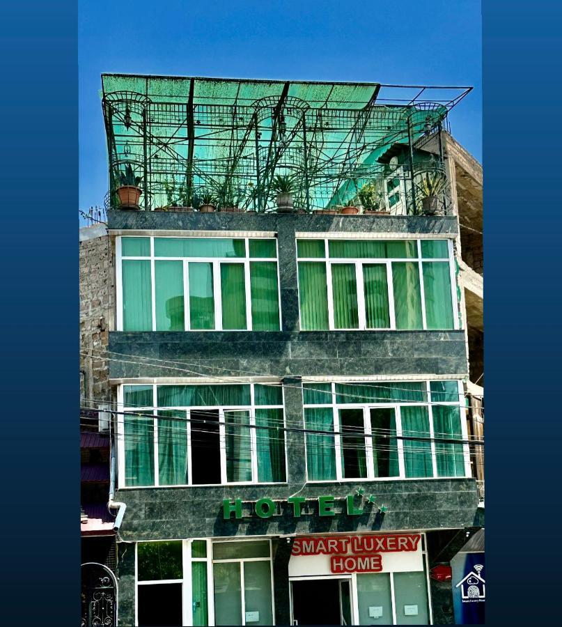Citrus Guest House يريفان المظهر الخارجي الصورة